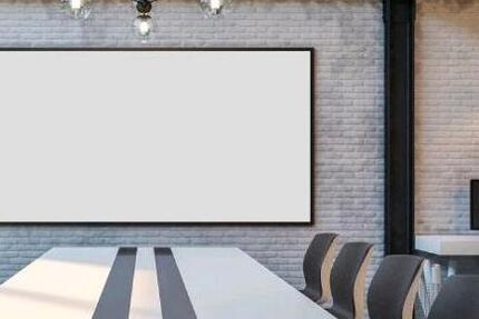 Gewerbeobjekt Neubrandenburg Datzeberg - 180&euro; | Angebot:25961983