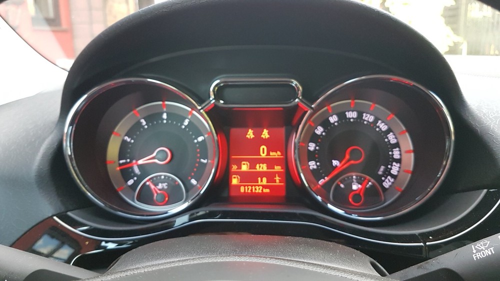 Opel Adam 1.4 28.300 km 12.000 &euro; Trollenhagen 17039