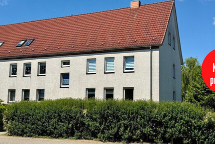HORN IMMOBILIEN++ Neubrandenburg, 3-Raum Eigentumswohnung im 1. Obergeschoss -vermietet- - Wohnung Neubrandenburg Datzeberg | Angebot:26978751