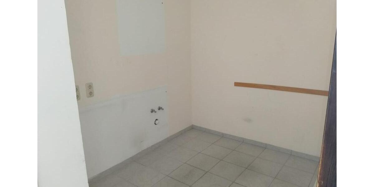 Gewerbeobjekt Neubrandenburg Carlshöhe - 2.261&euro; | Angebot:22220965